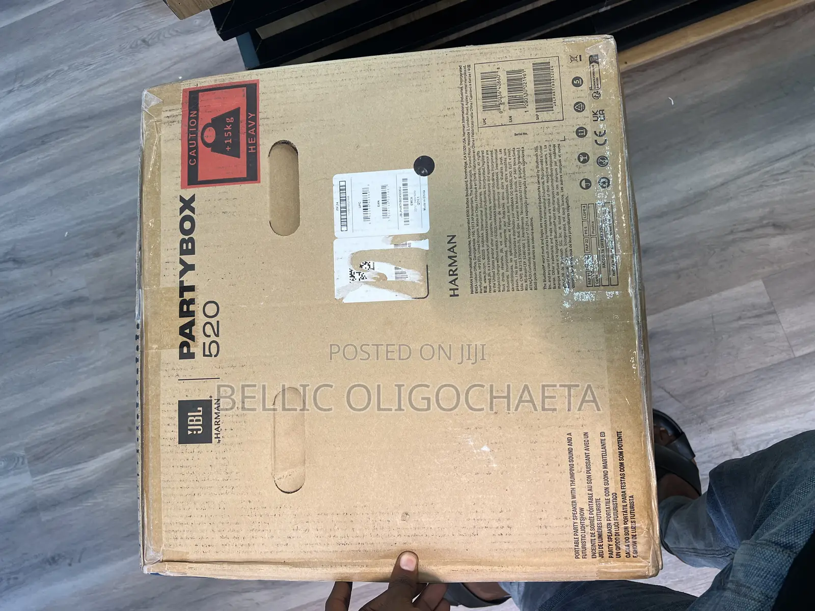 JBL Partybox 520