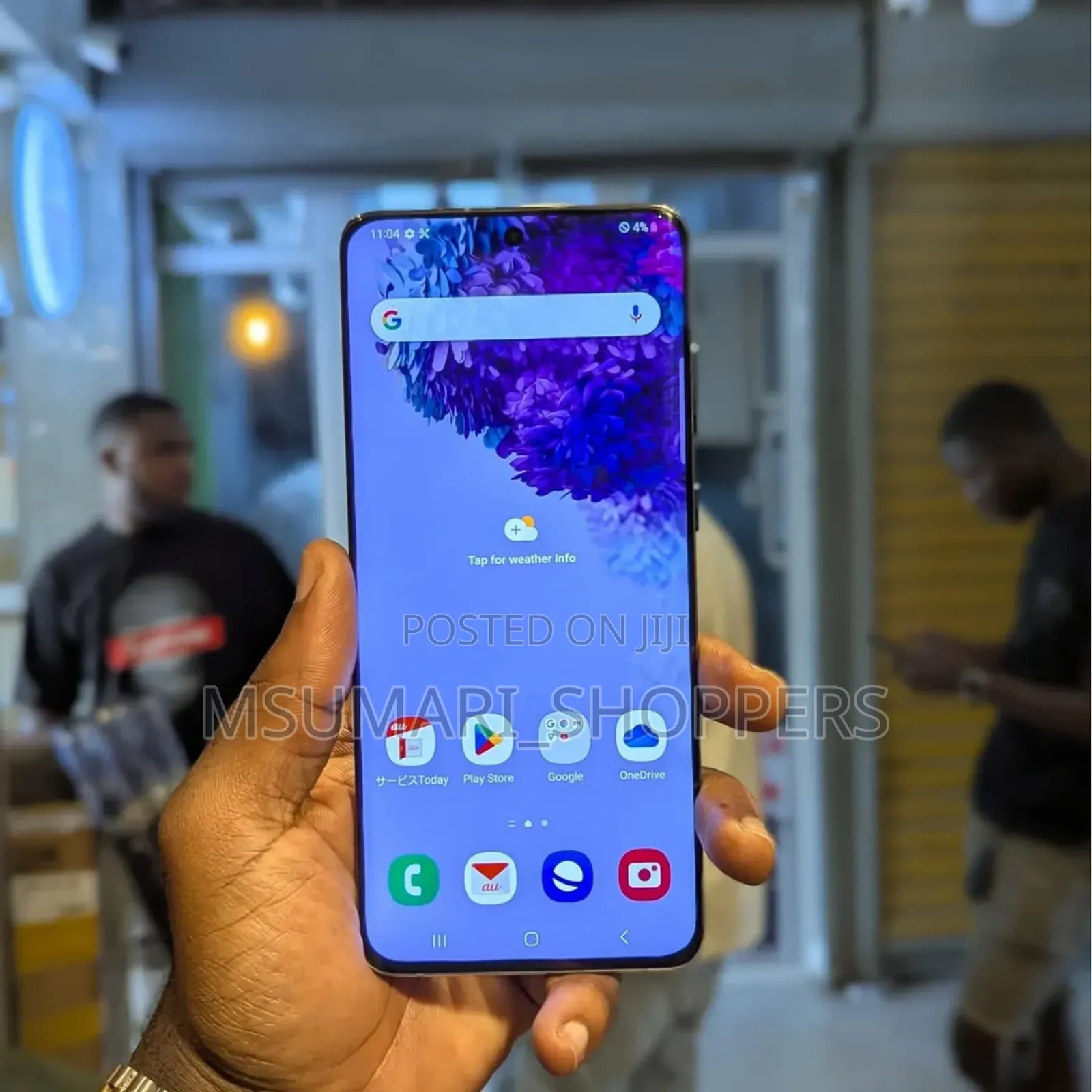 Samsung Galaxy S20+ 5G 128 GB Gray