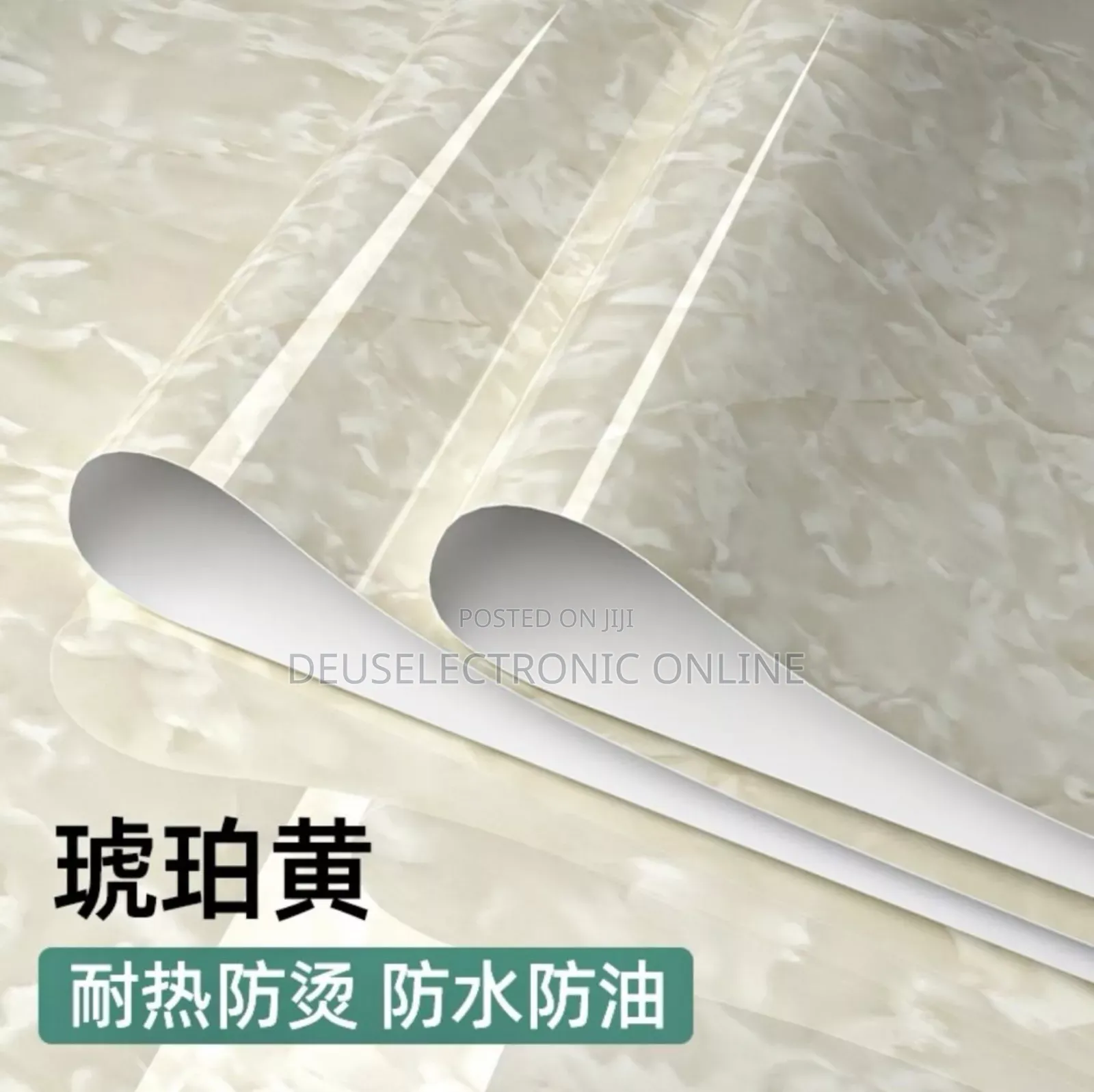 Marble Sticks 
Size: 10m*60cm