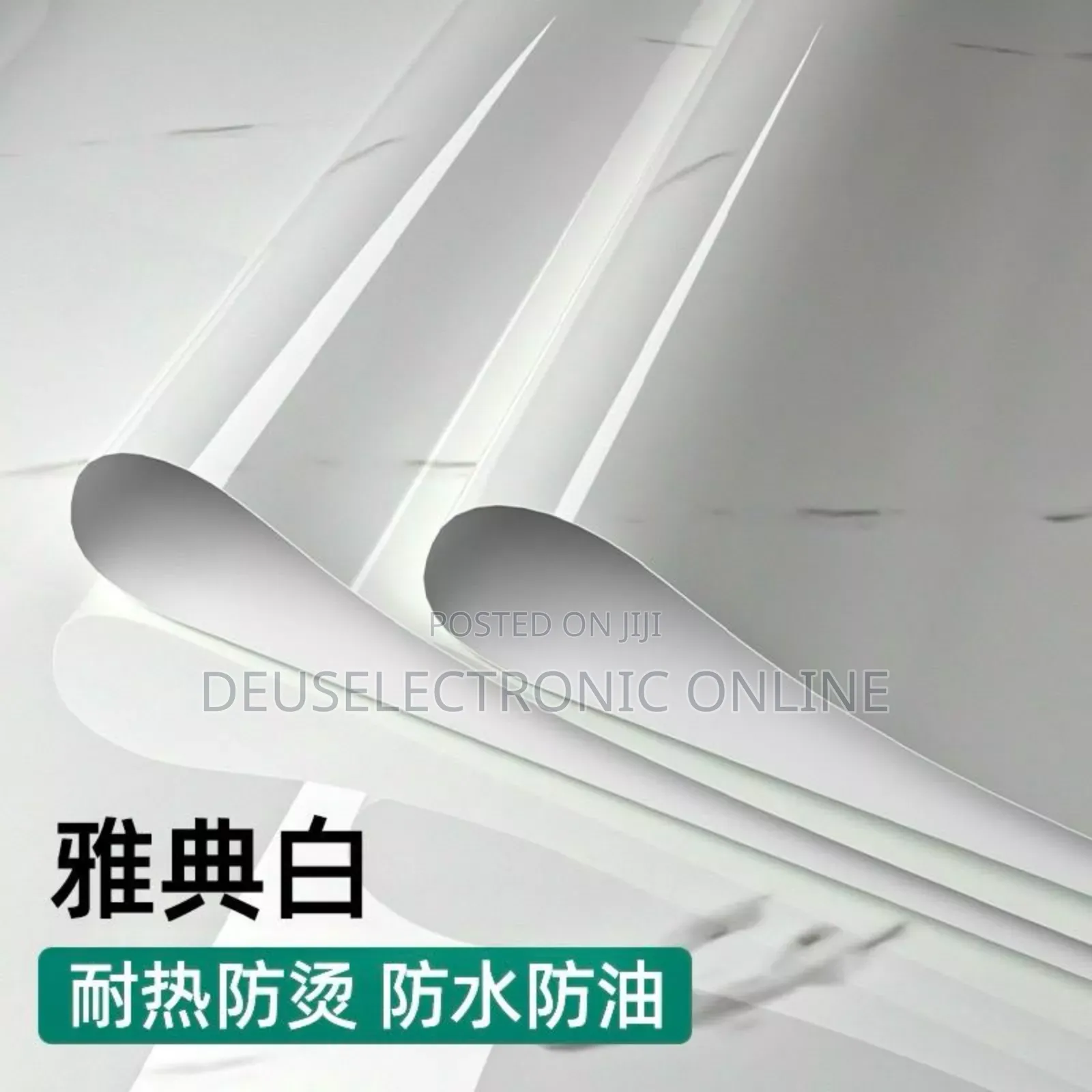 Marble Sticks 
Size: 10m*60cm