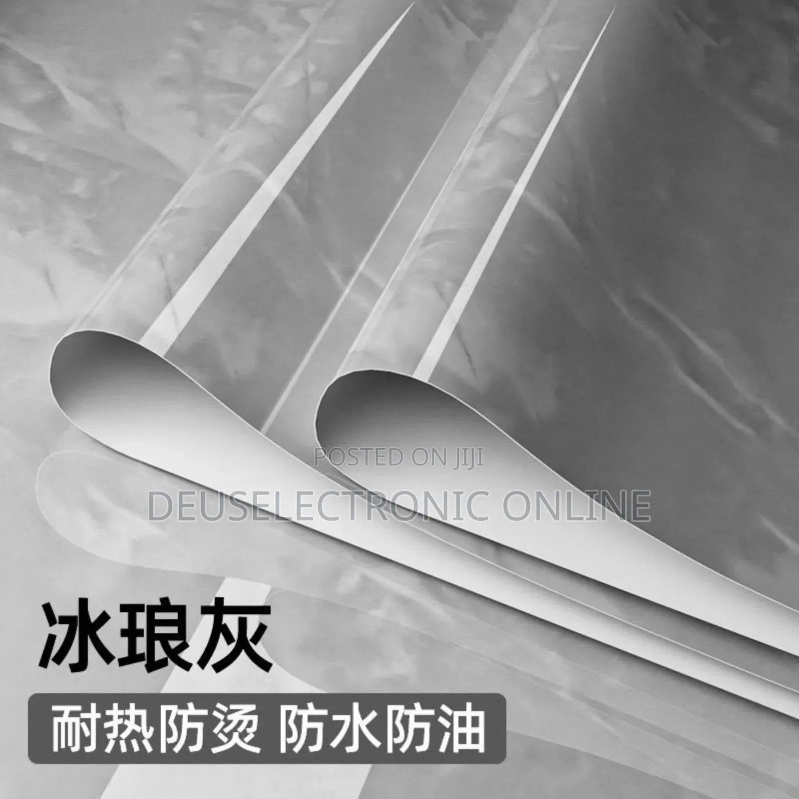 Marble Sticks 
Size: 10m*60cm