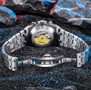Brand New Dulunwe Watch