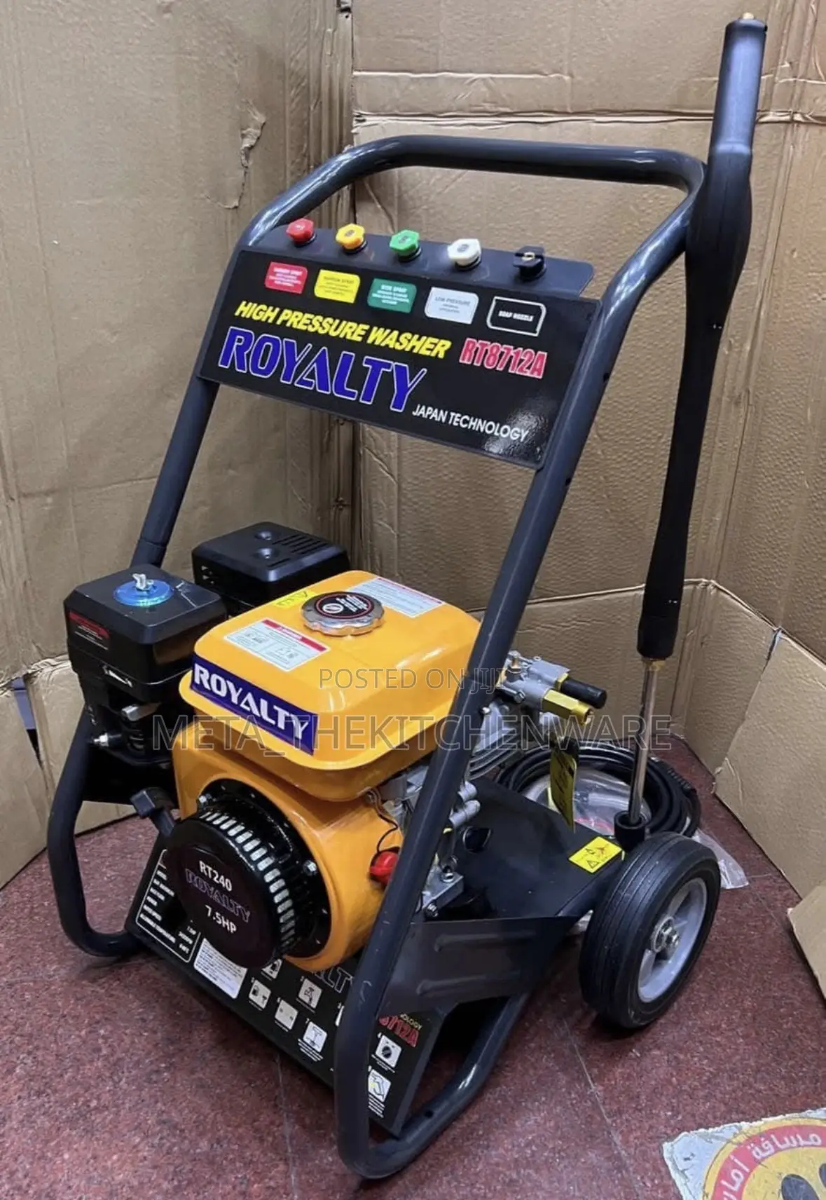 Royalty Gasoline High Pressure Washer 3000psi