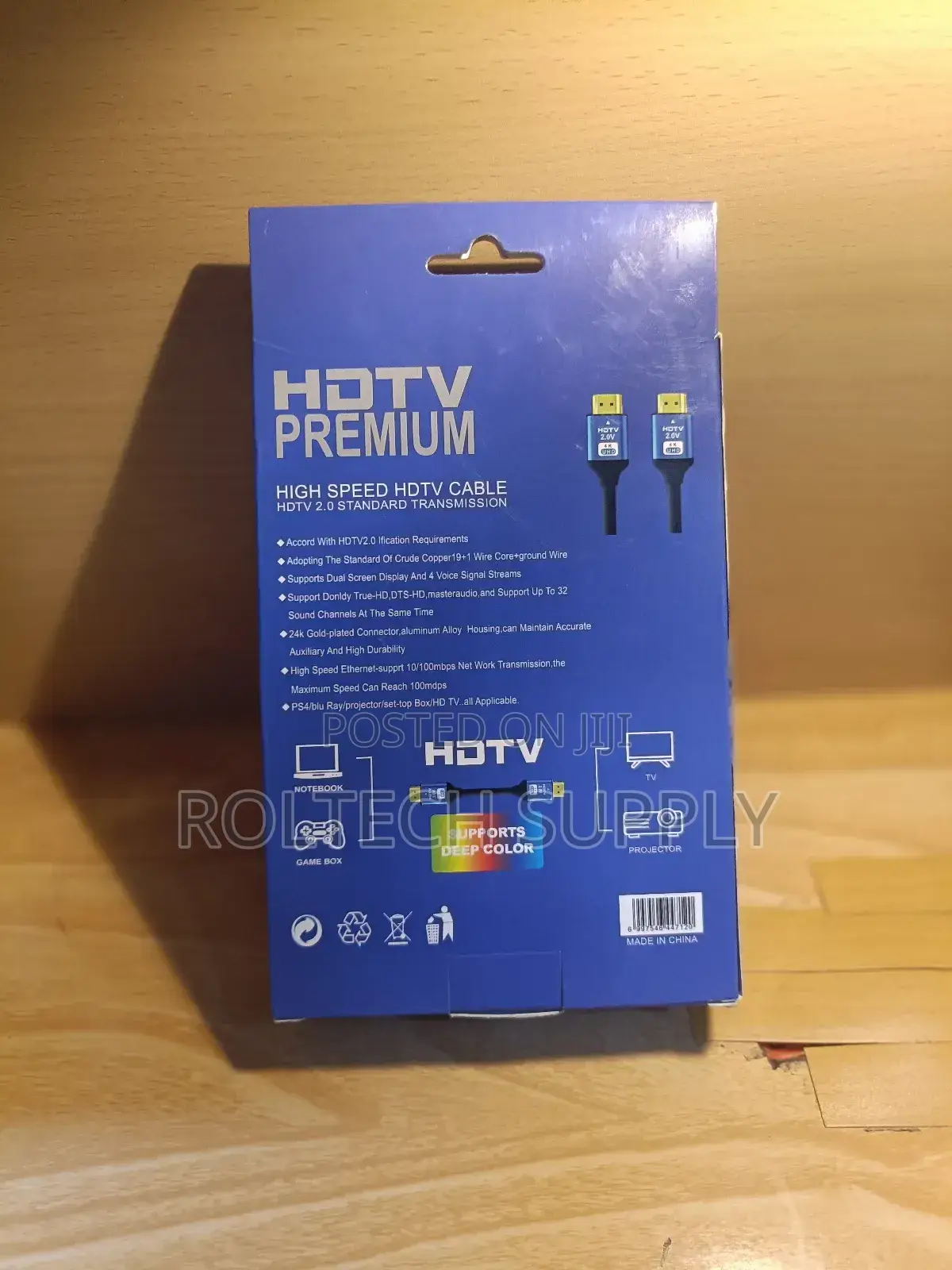 Hdmi To Hdmi Cable