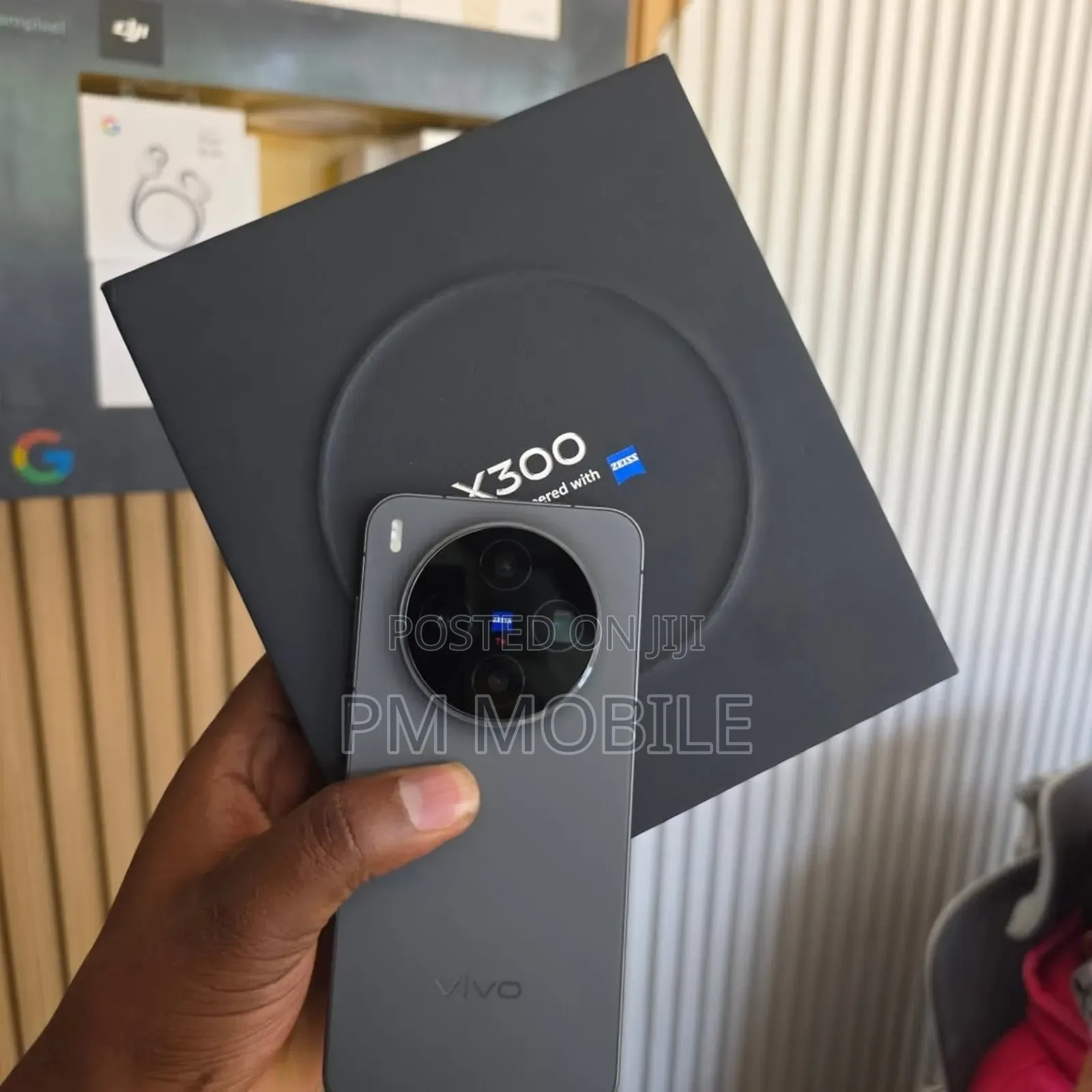 Vivo X300 512 GB