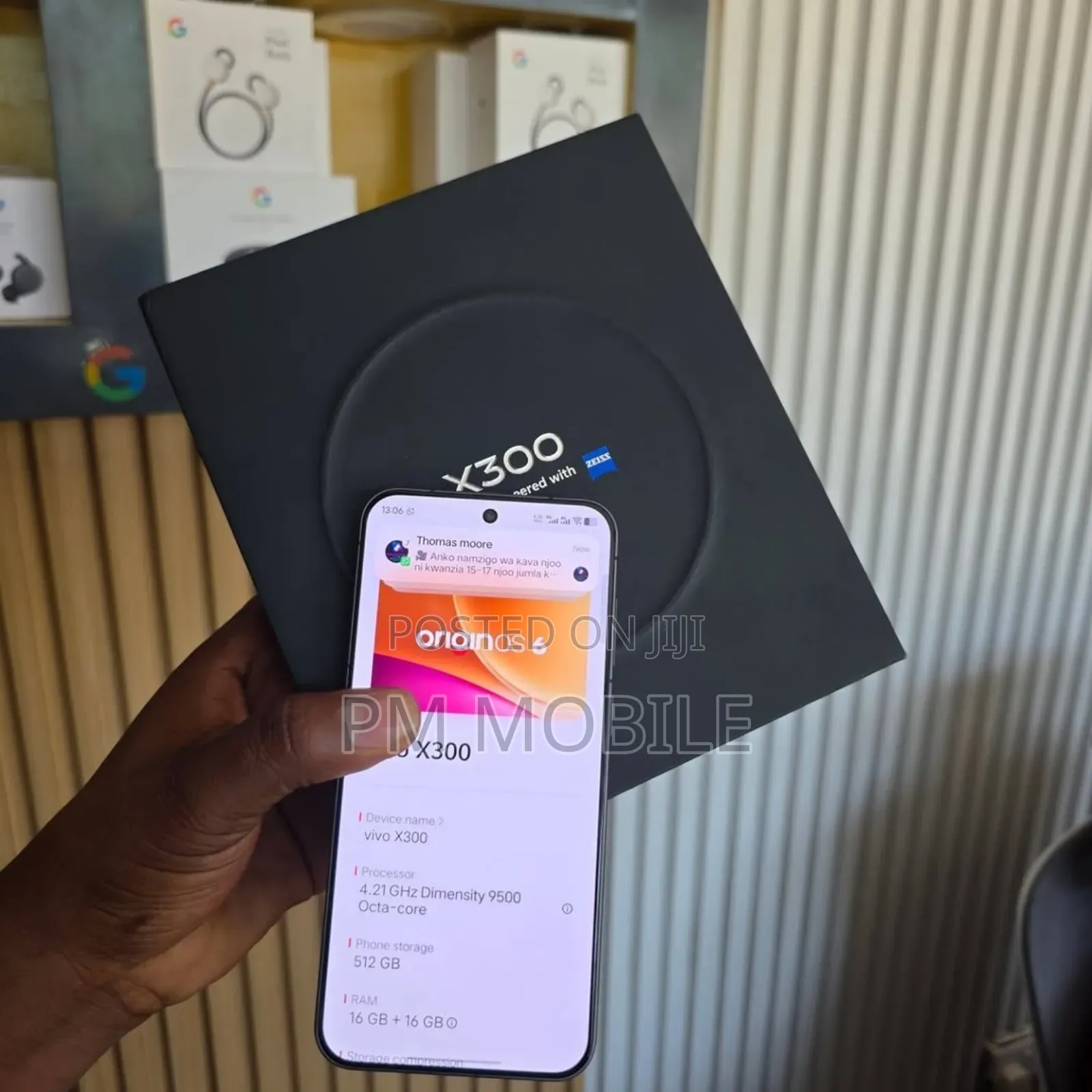 Vivo X300 512 GB