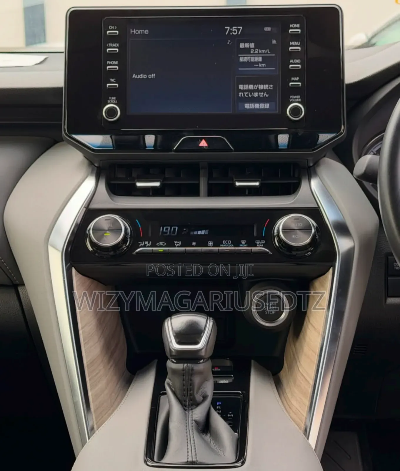 Toyota Harrier 2020 Gray
