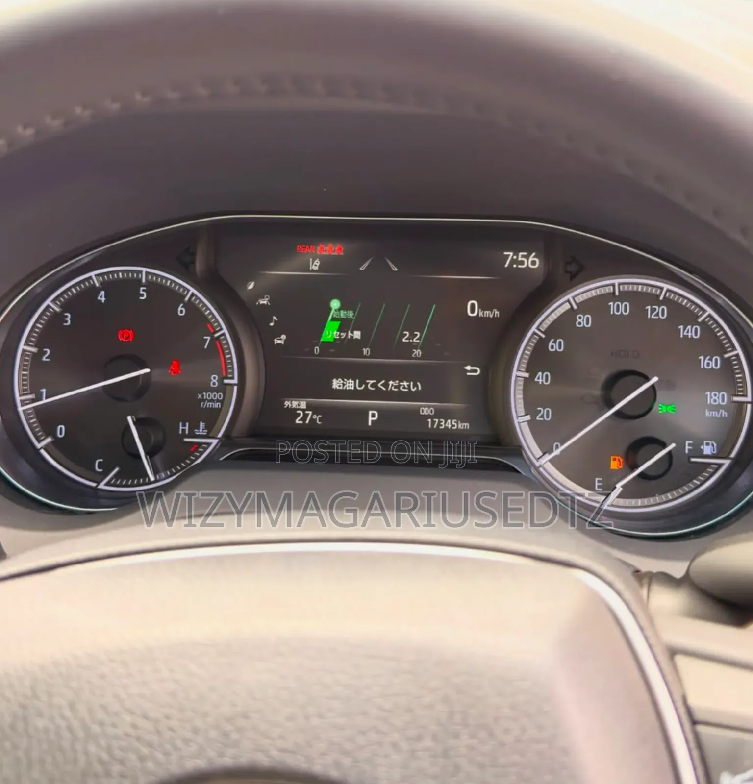 Toyota Harrier 2020 Gray