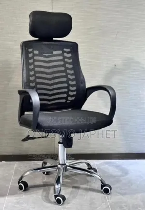 Office Chair (Headrest)