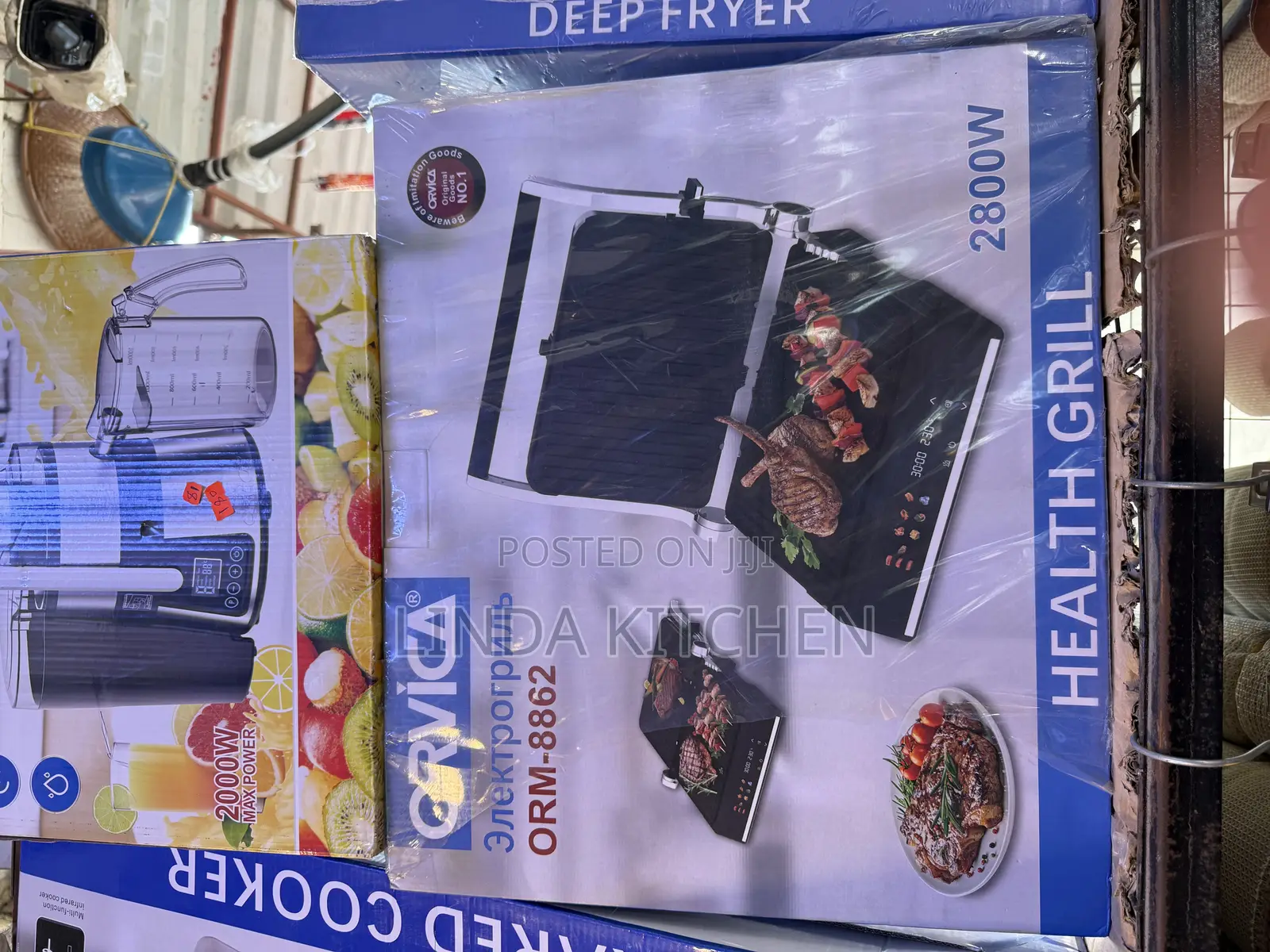 Orvica Digital Health Grill 2800w