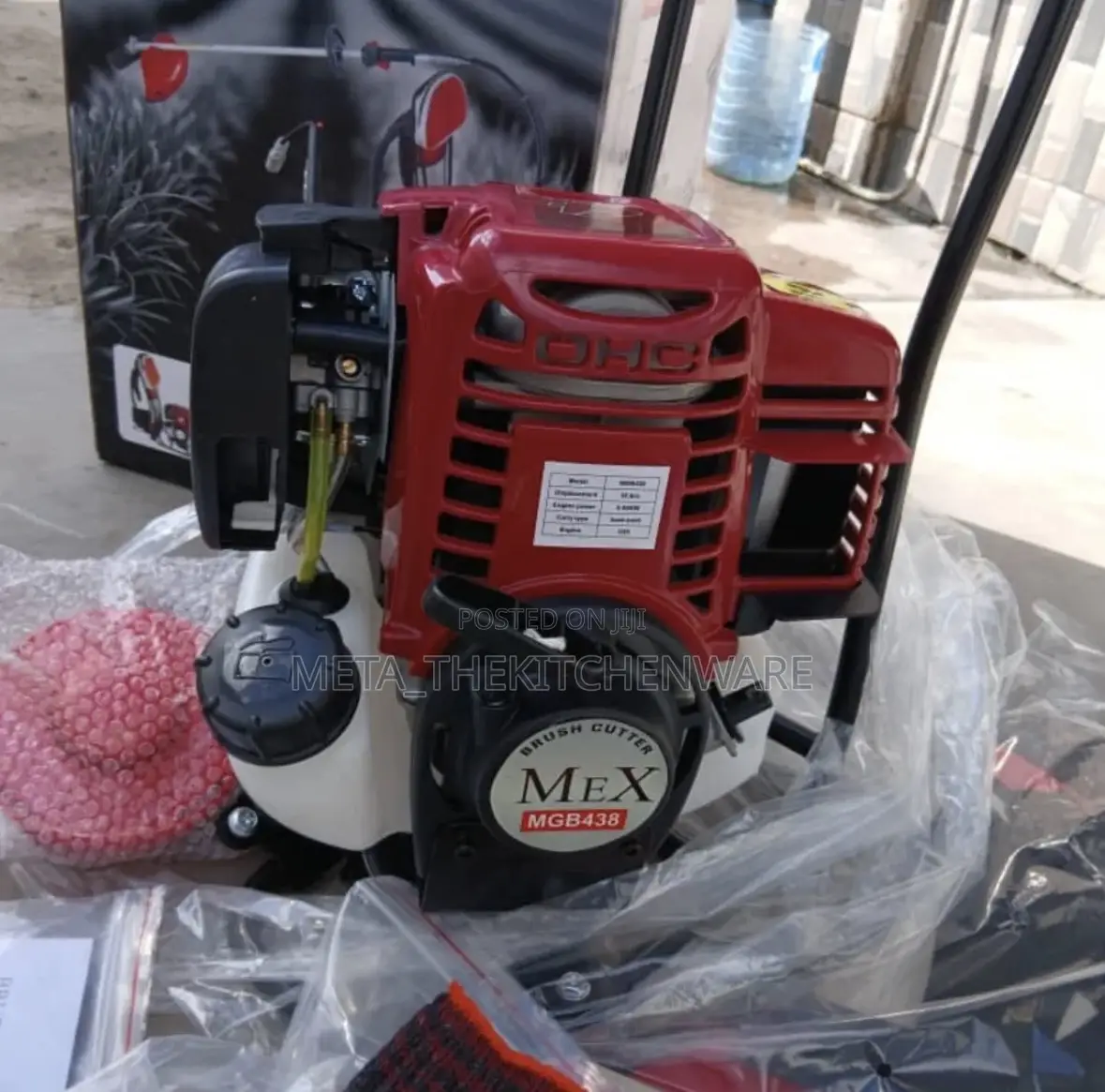 Max Brush Cutter 4 Strock