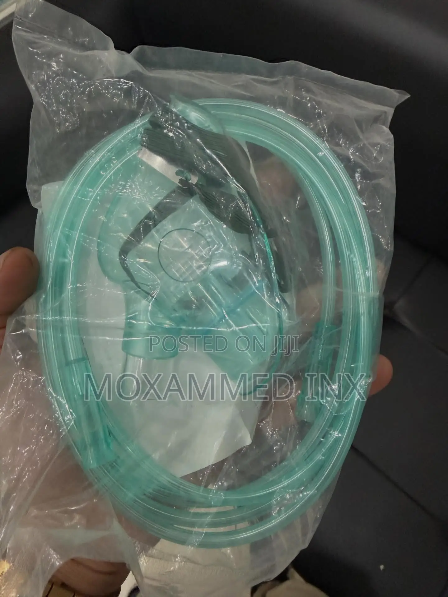 Nebulizer Mask Kit