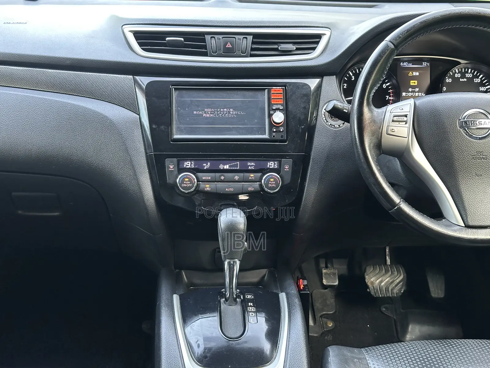 Nissan X-Trail 2014 Black