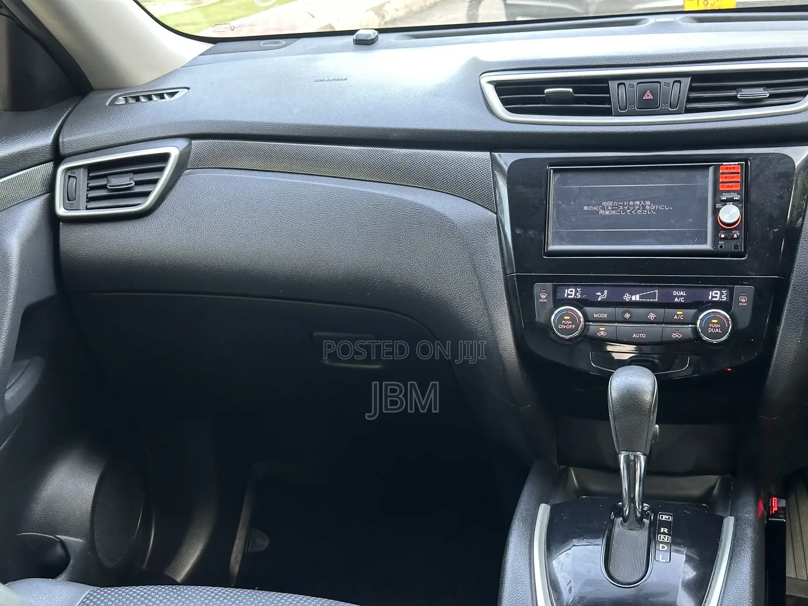 Nissan X-Trail 2014 Black