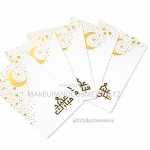 Eid Mubarak Light