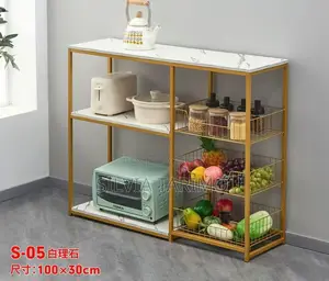 Morden Kitchen Trolley