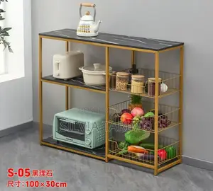 Morden Kitchen Trolley