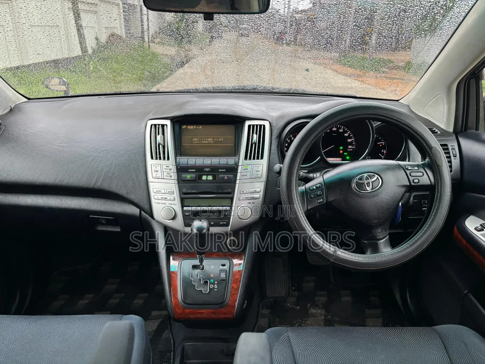 Toyota Harrier 2007 Black