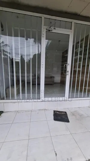 Frem at Sinza Shop Mapambanao Mwenge