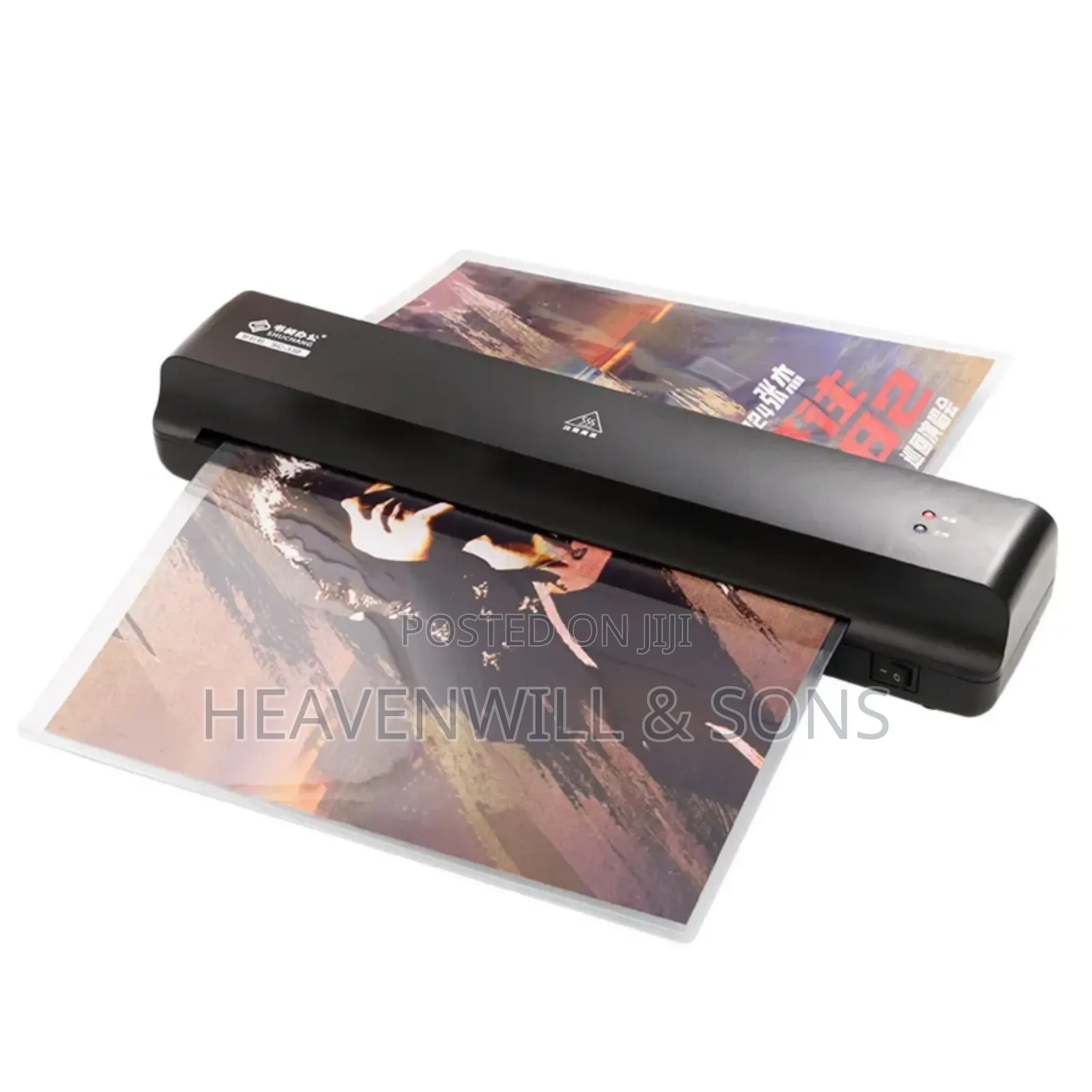 Automatic Laminating Machine + 1 Bundle With 100 Laminating Pouches A4