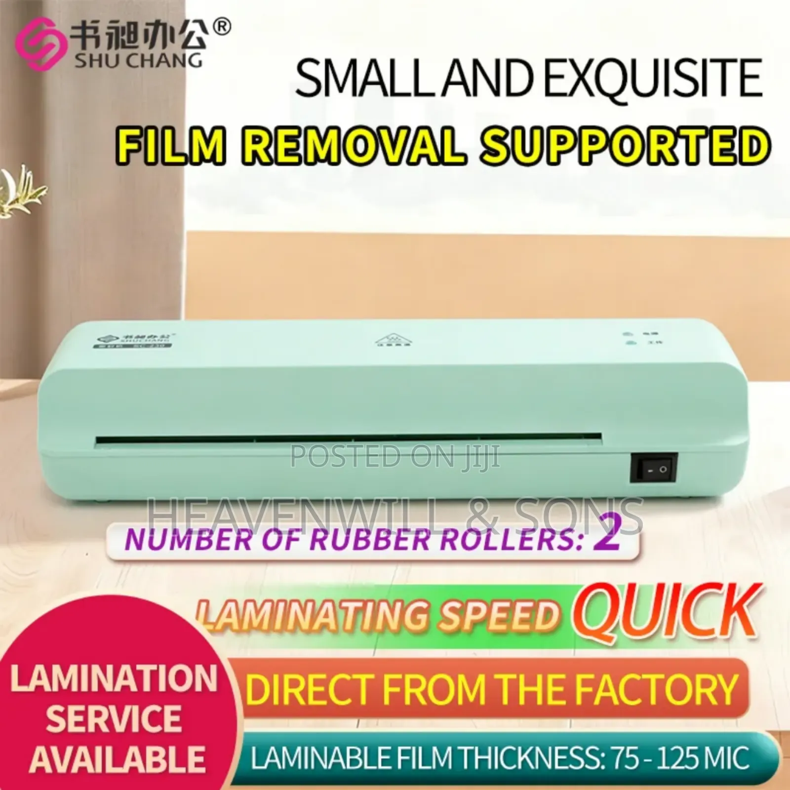 Automatic Laminating Machine + 1 Bundle With 100 Laminating Pouches A4