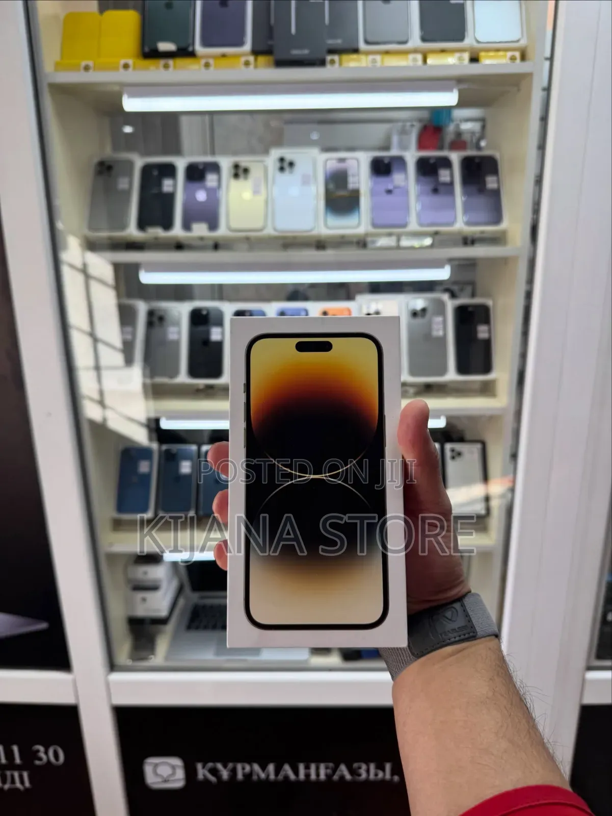 New Apple iPhone 14 Pro Max 256 GB Gold