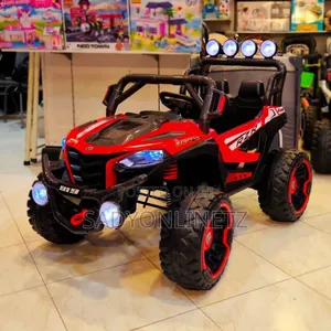 Four Wheel Off Road Electric Car Kids