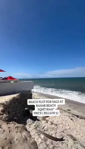 Beach Plot for Sale at Bahari Beach