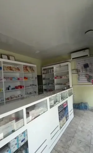 Pharmacy Inauzwa Mwananyamala