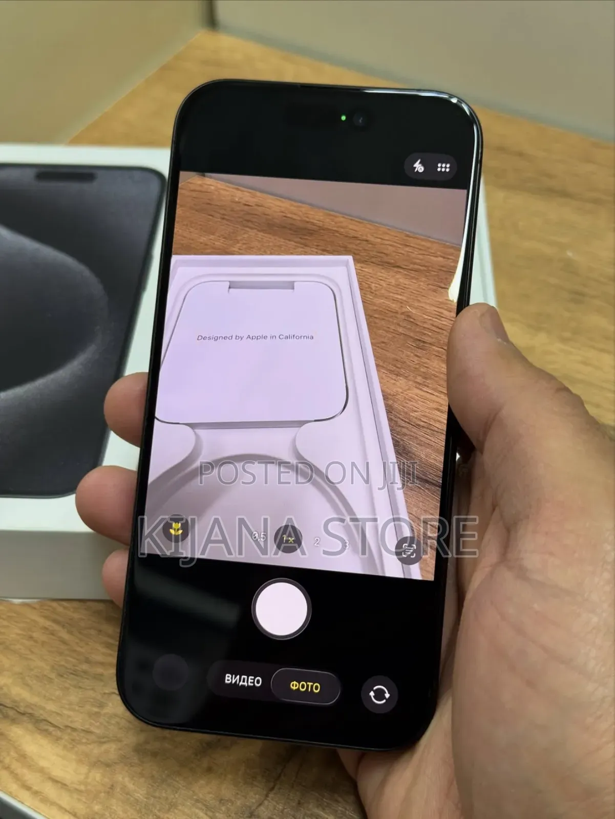 New Apple iPhone 15 Pro Max 256 GB Black