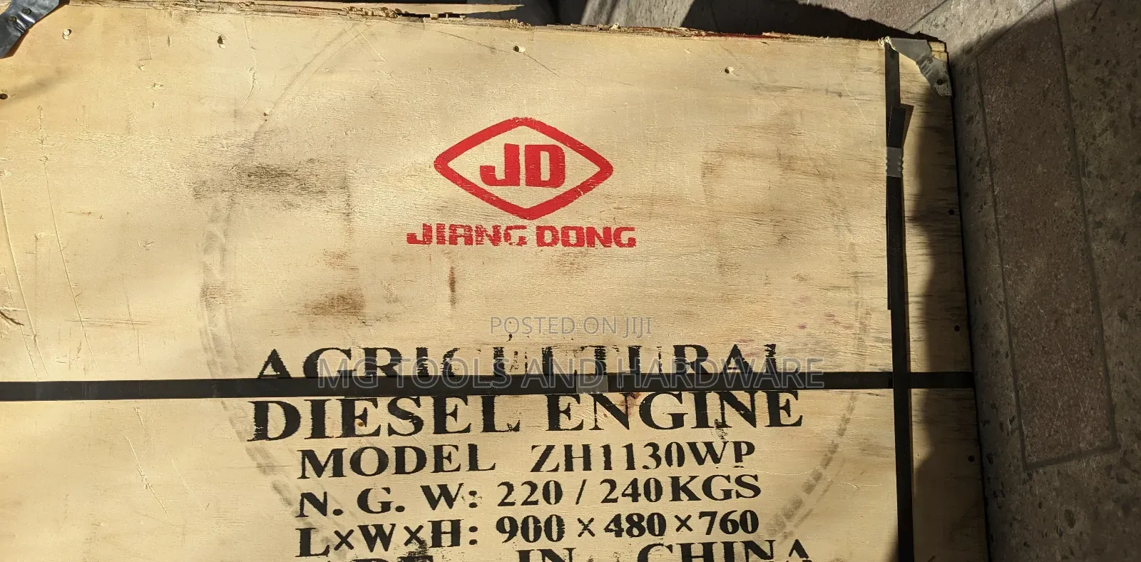 Agricultural Diesel Engine 30hp