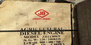 Agricultural Diesel Engine 30hp