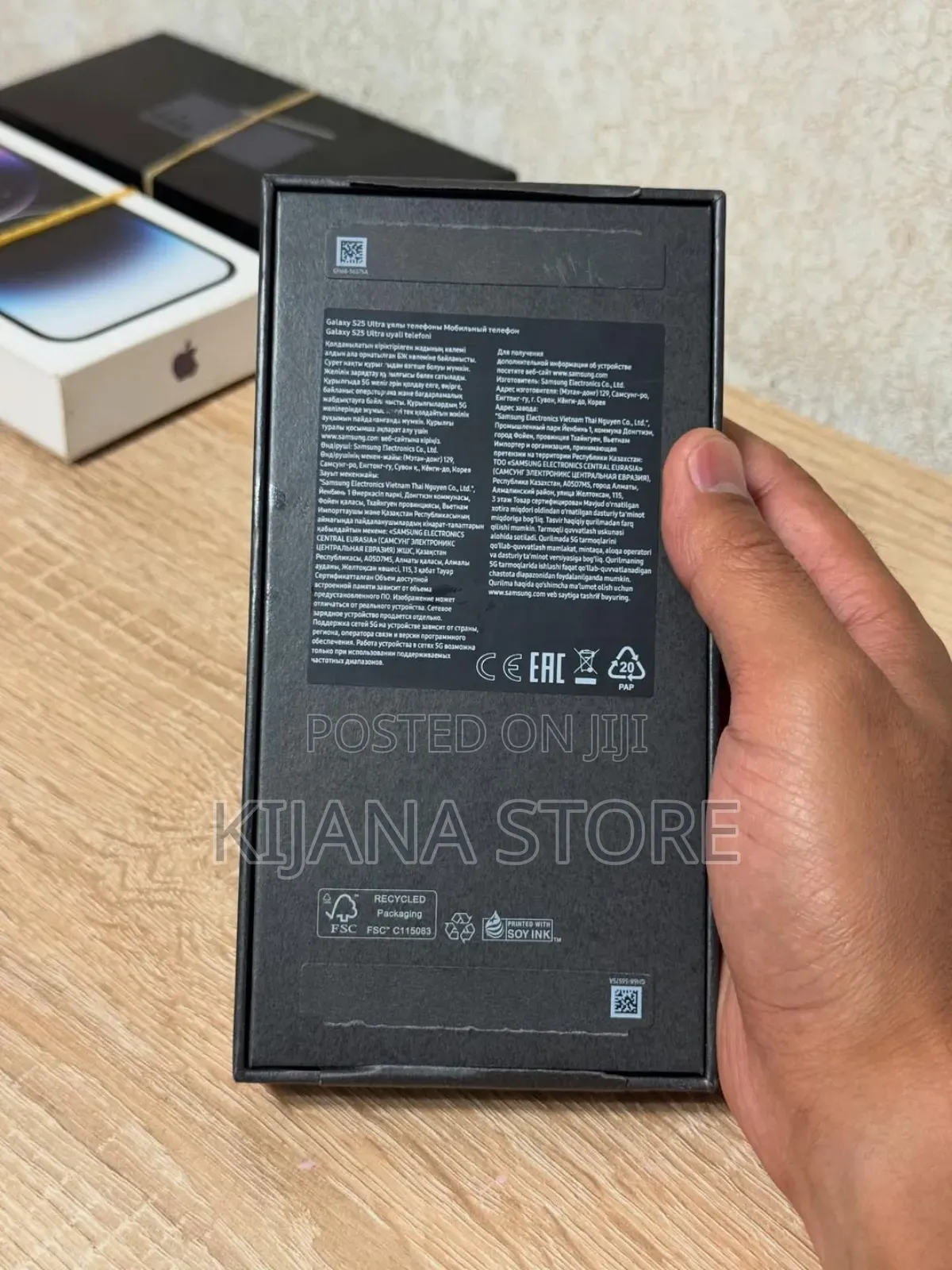 New Samsung Galaxy S25 Ultra 256 GB Black