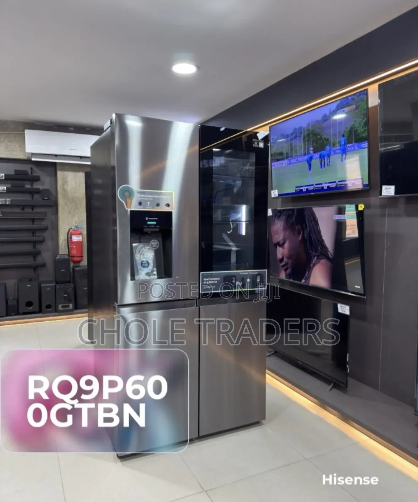 615l Hisense Multi Door Smart Fridge + Water Ice Dispenser | Inox
