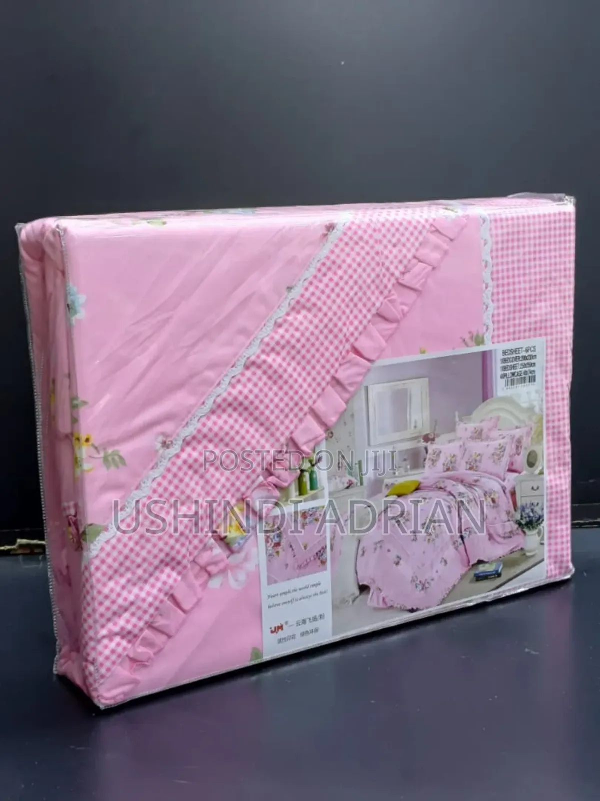 Mzigo Mpya Umefika Dukani! Seti Ya Luxury Bedding