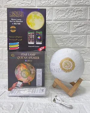 Equantu Qb512 Star Lamp Quran Speaker Bluetooth Remote
