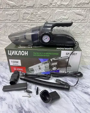 Car Vacuum Cleaner 150w With Tyre Inflator Pump Sp-1007