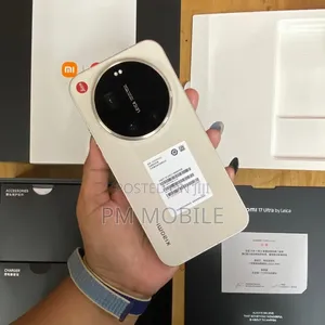 New Xiaomi 17 Ultra 1 TB