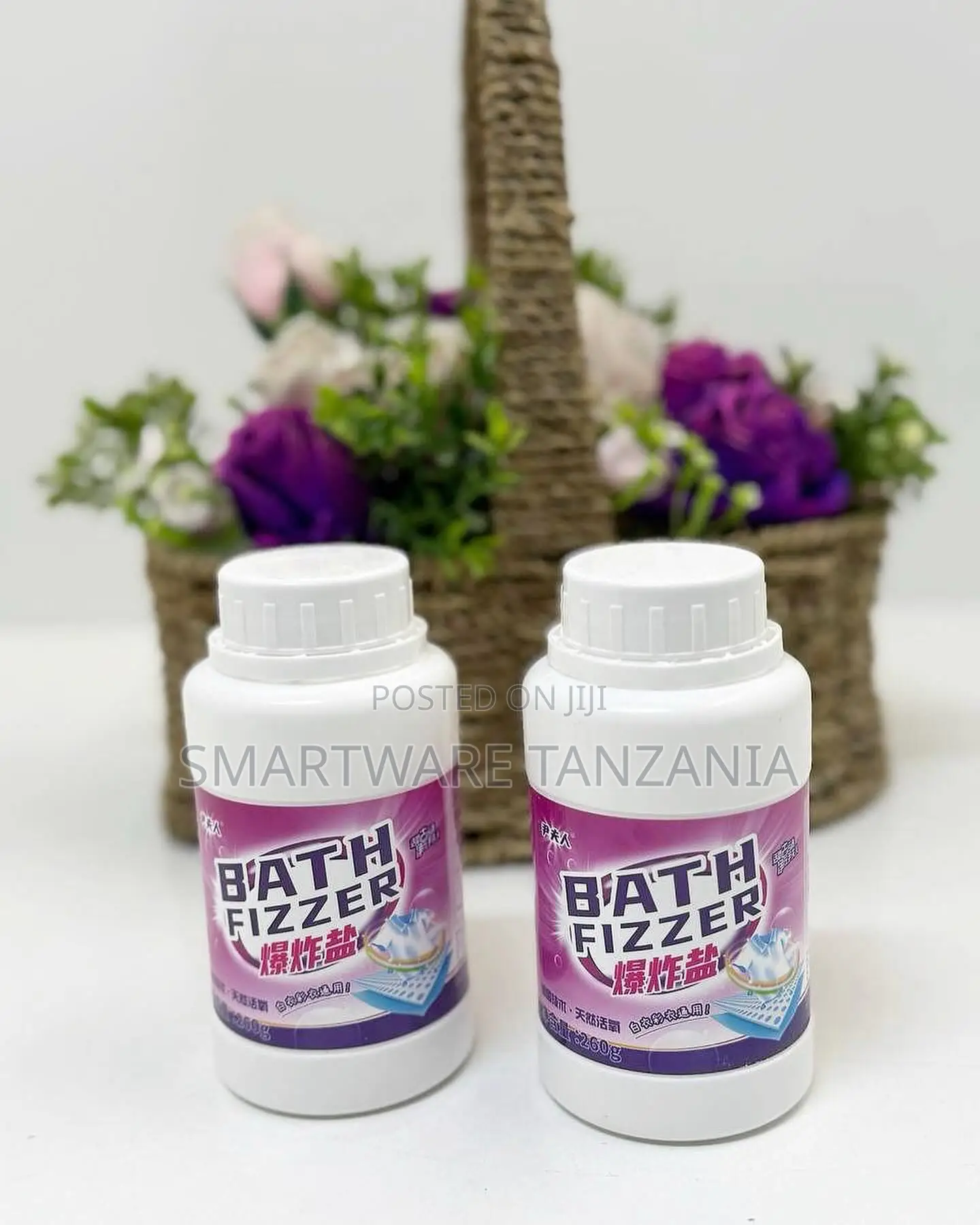Bath Fizzer Laundry Bomb Salt Natural Active Oxygen 260g