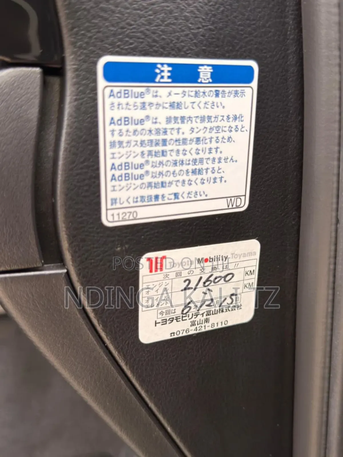 Toyota Hilux 2022 Black
