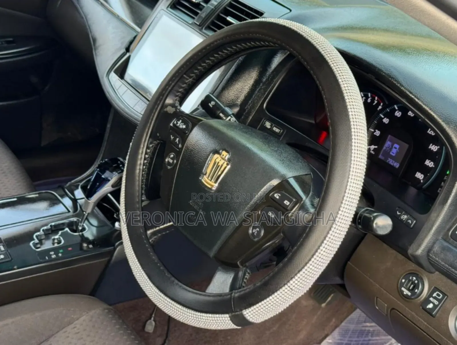 Toyota Crown 2008