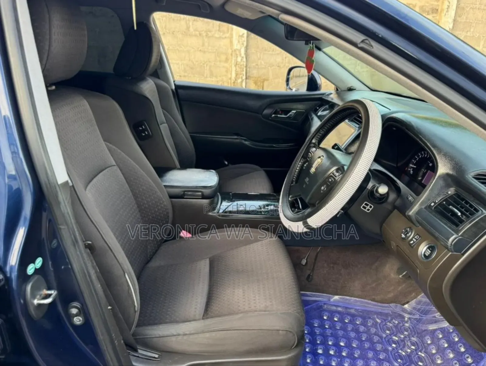 Toyota Crown 2008