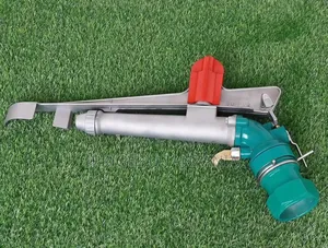 Rain Gun Sprinkler Py