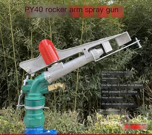 Py 40 Rocker Arm Spray Gun