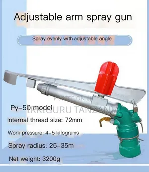 Adjustable Arm Spray Gun 50