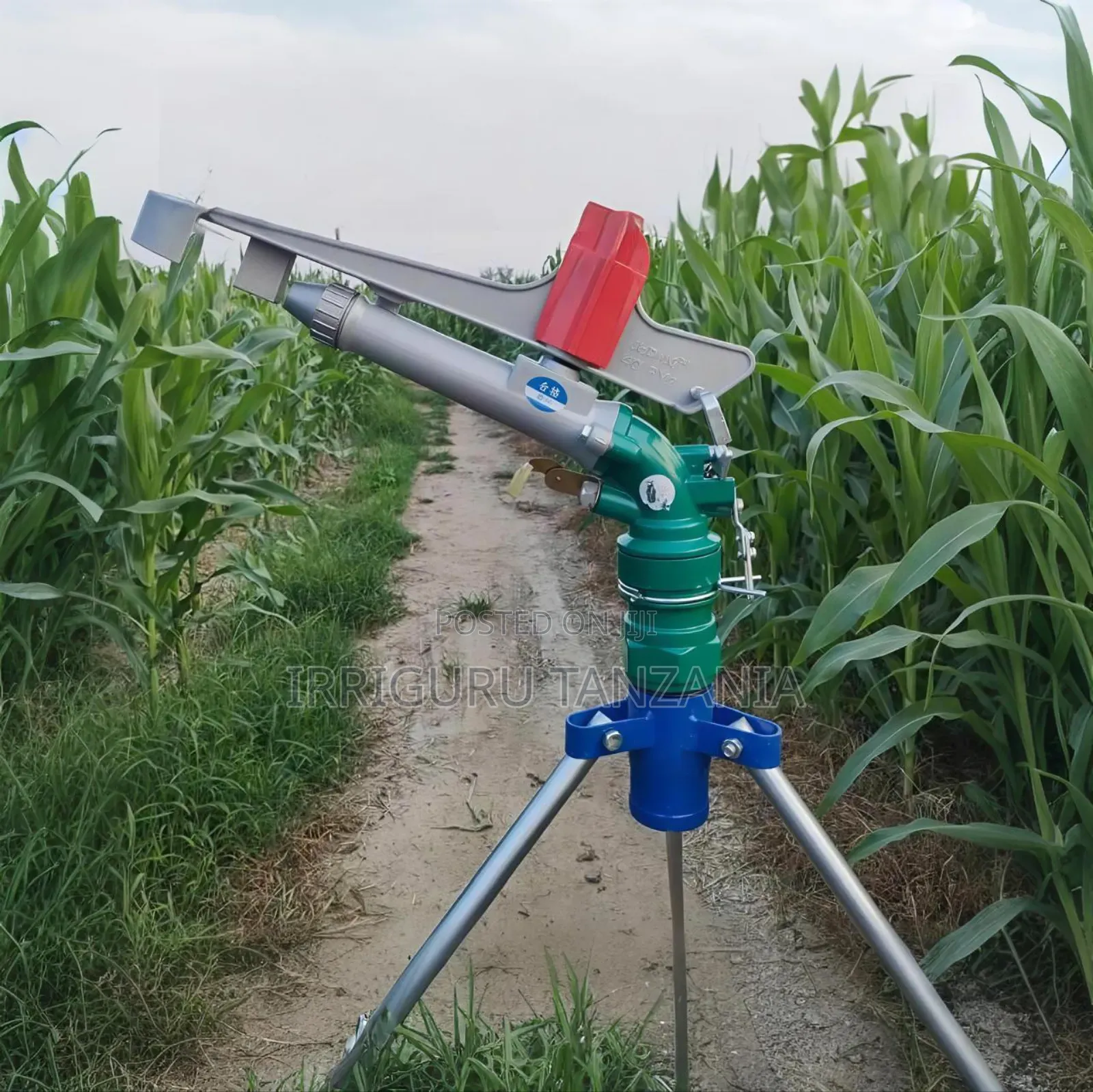 Py Impact Sprinkler
