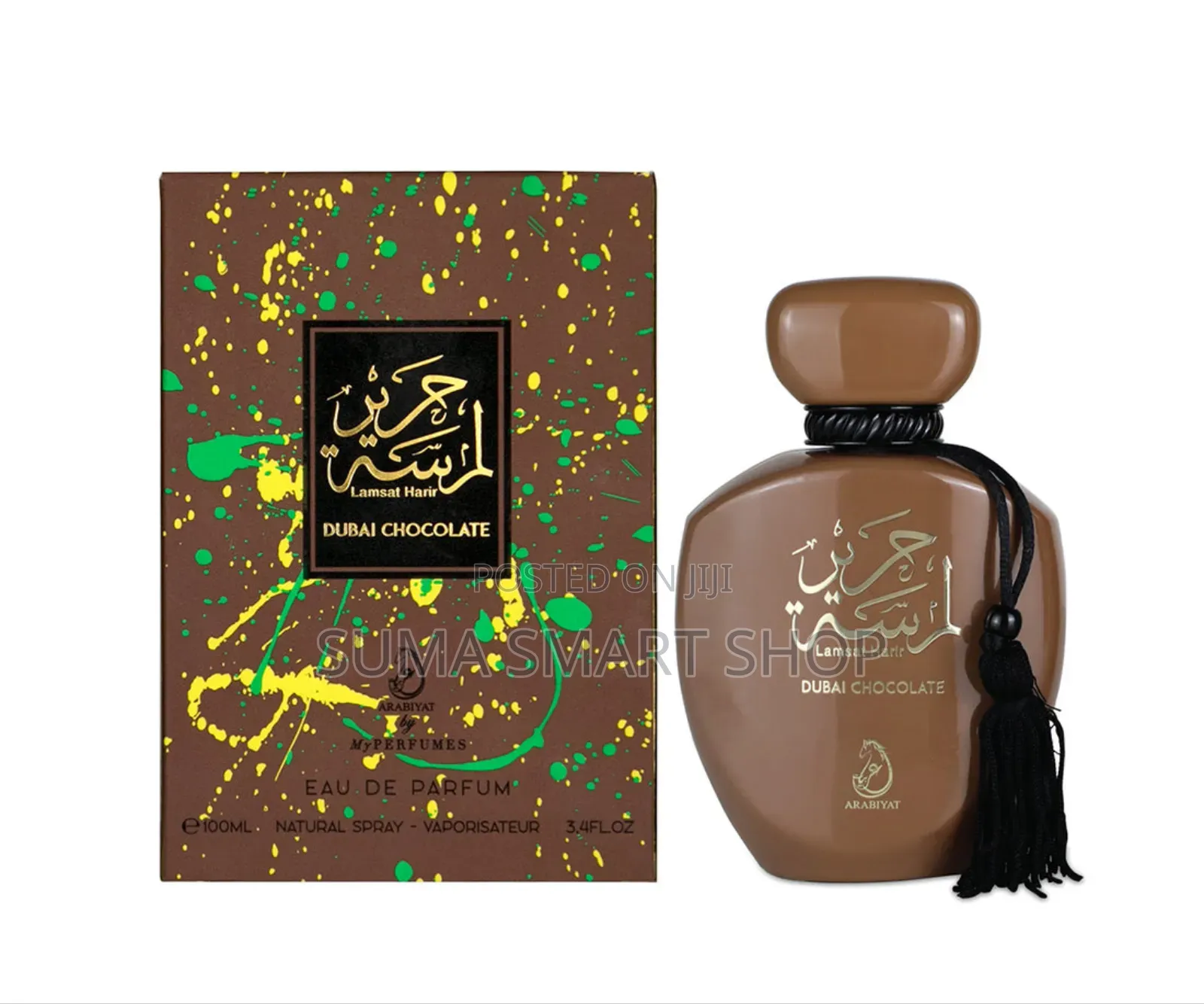 Dubai Chocolate Perfume . ( Lamsat Harir )