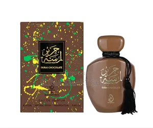 Dubai Chocolate Perfume . ( Lamsat Harir )