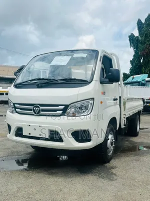 New Foton Sup 2025 White