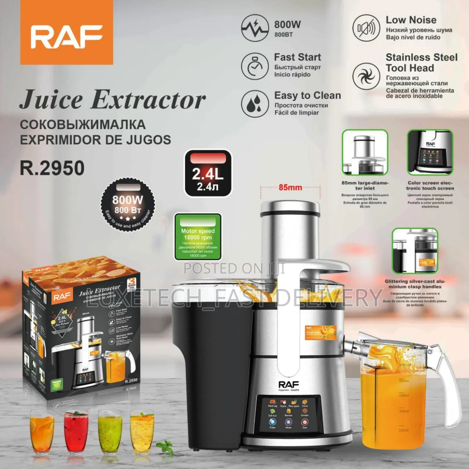 Raf R.2950 Heavy Duty Digital Juice Extractor 2.4-Liters
